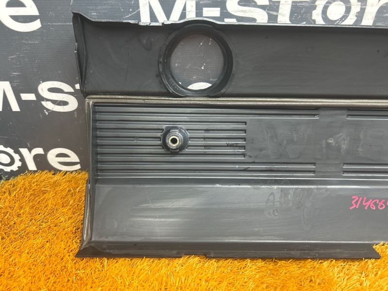 крышка двигателя, 500 рублей, Красноярск