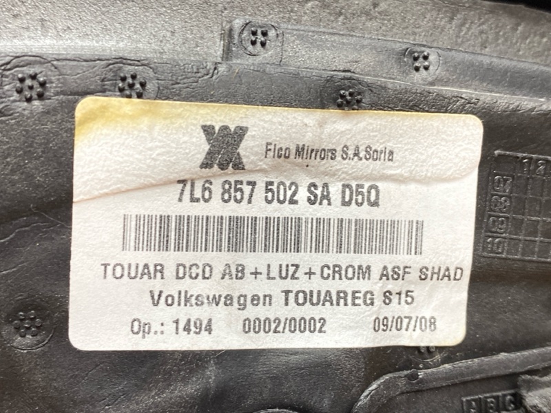 зеркало, 14000 рублей, Красноярск