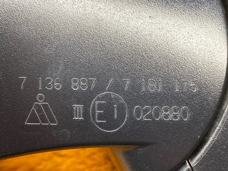 зеркало, 20000 рублей, Красноярск