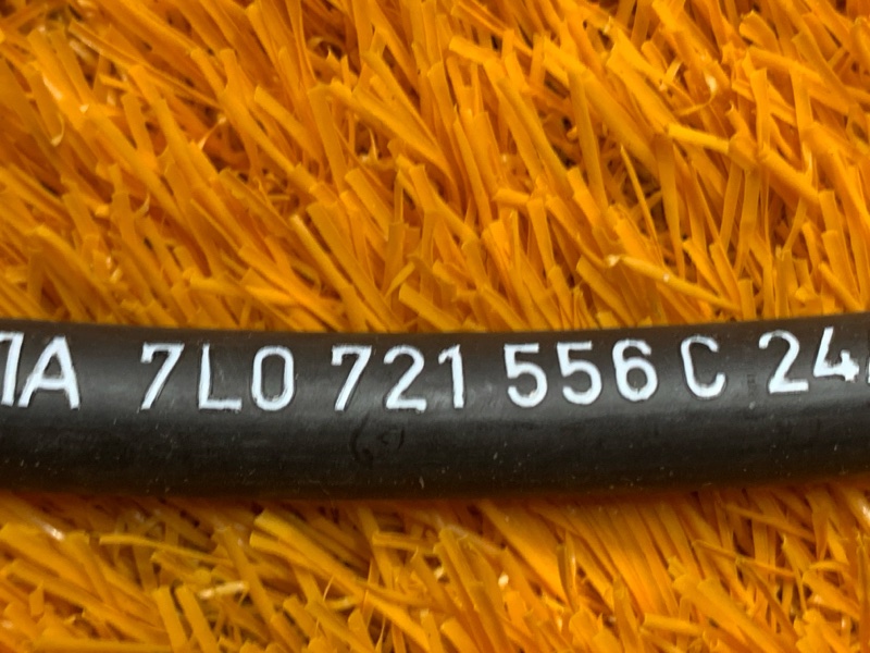 трос ручника, 300 рублей, Красноярск