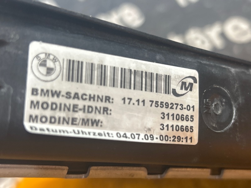 радиатор ДВС, 9000 рублей, Красноярск