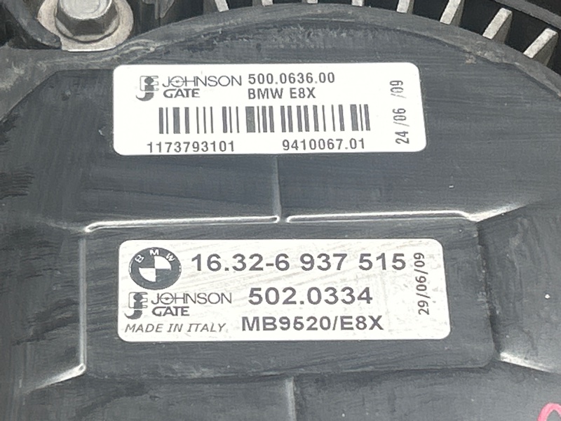 Вентилятор радиатора, 10000 рублей, Красноярск