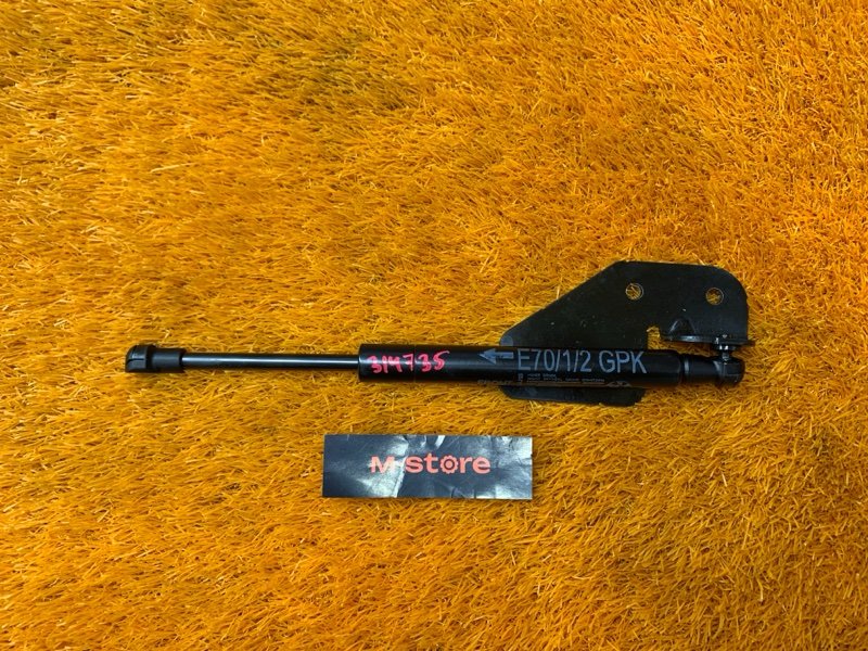 Амортизатор пола багажника, 900 рублей, Красноярск