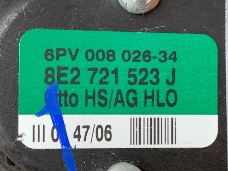 педаль газа, 400 рублей, Красноярск