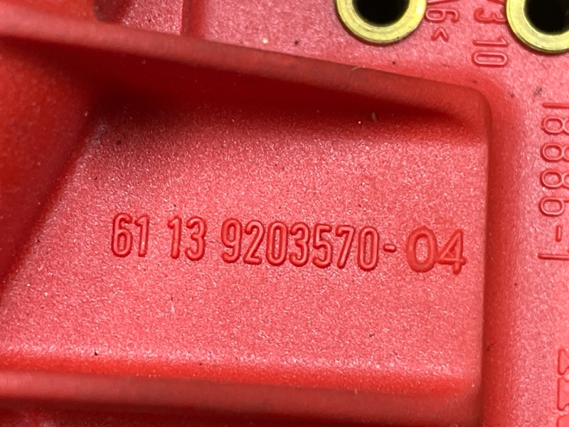 Клемма аккумулятора плюс, 500 рублей, Красноярск