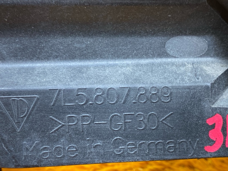 крепление бампера, 1200 рублей, Красноярск