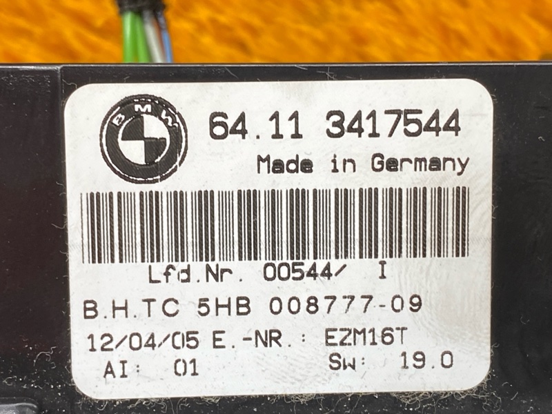 блок управления климат-контролем, 1500 рублей, Красноярск