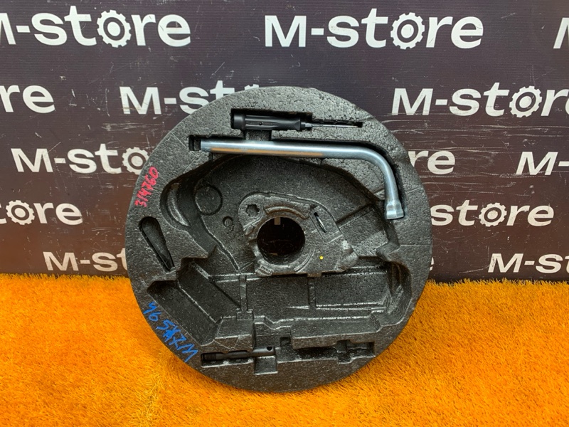 Ящик для инструментов, 1000 рублей, Красноярск