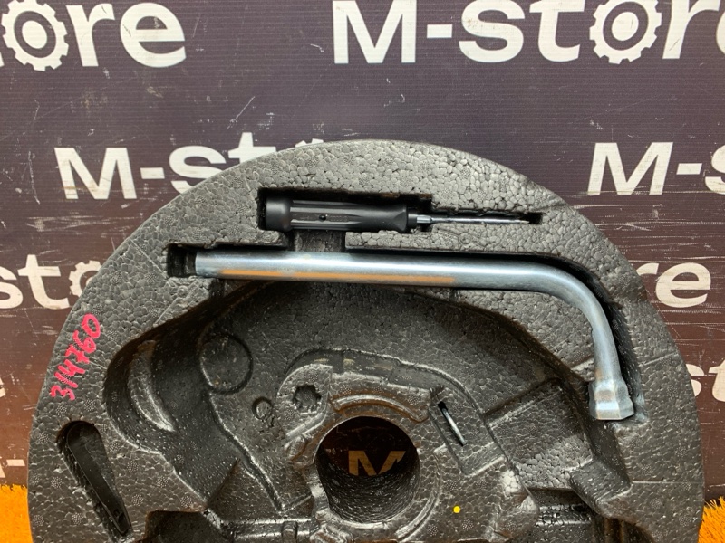 Ящик для инструментов, 1000 рублей, Красноярск