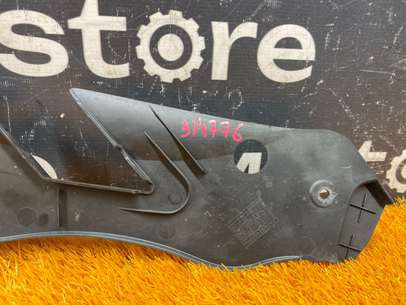 Накладка замка капота, 1000 рублей, Красноярск