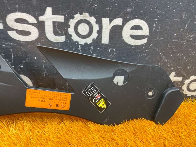 Накладка замка капота, 1000 рублей, Красноярск