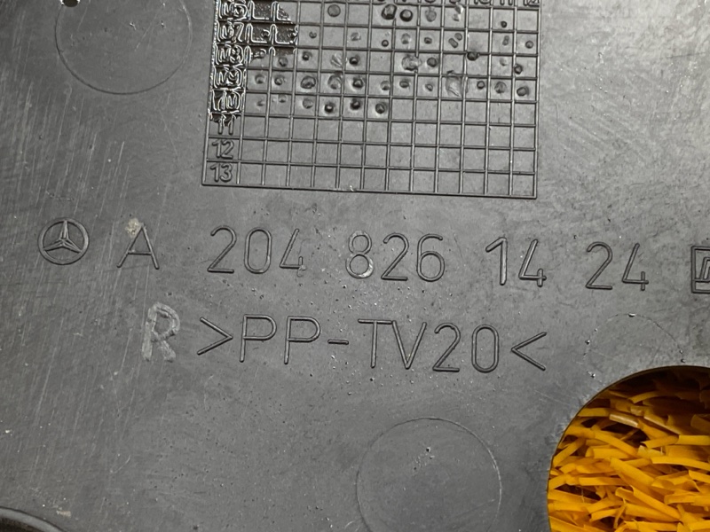 Накладка замка капота, 1000 рублей, Красноярск