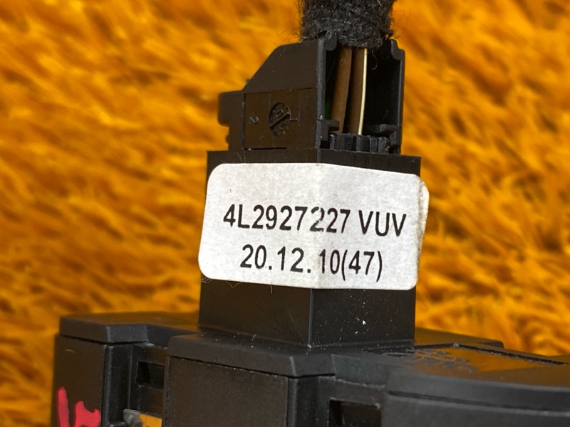 Кнопка открывания бардачка, 300 рублей, Красноярск