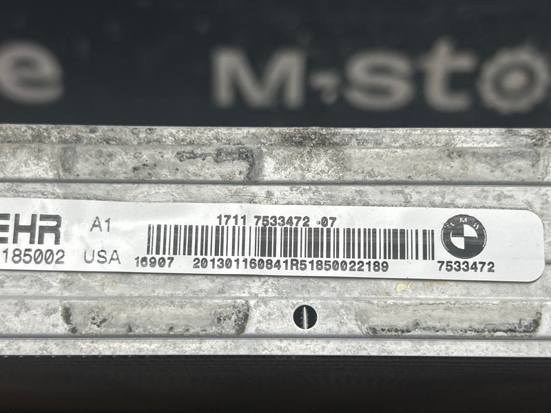 радиатор ДВС, 25000 рублей, Красноярск