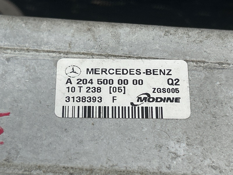 интеркулер, 5000 рублей, Красноярск