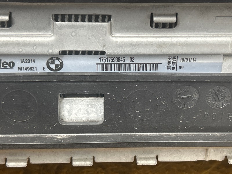 интеркулер, 10500 рублей, Красноярск