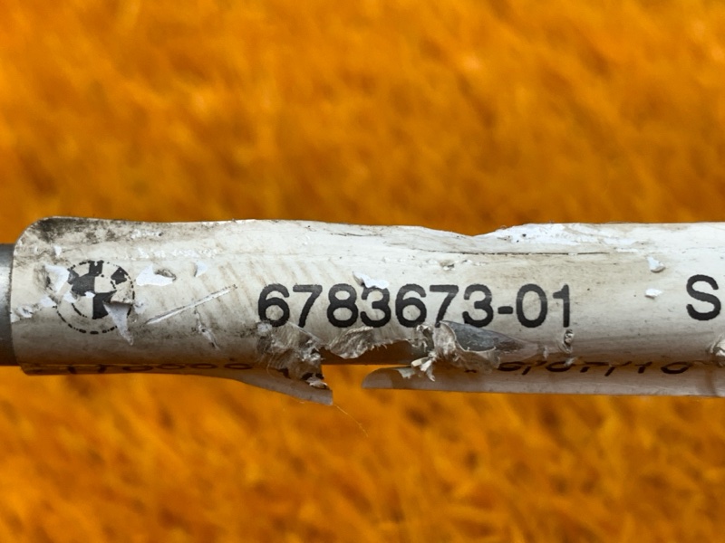 Трубка гидроподвески, 3000 рублей, Красноярск