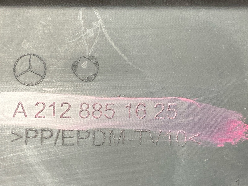 бампер, 12000 рублей, Красноярск