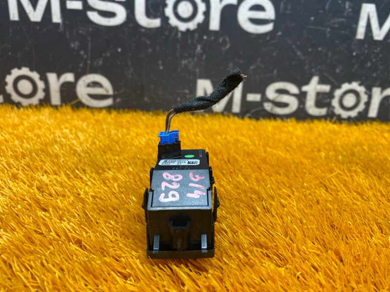 Кнопка аварийной сигнализации, 500 рублей, Красноярск