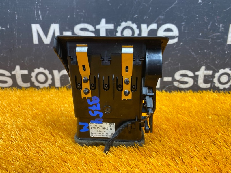 дефлектор воздушный, 1500 рублей, Красноярск