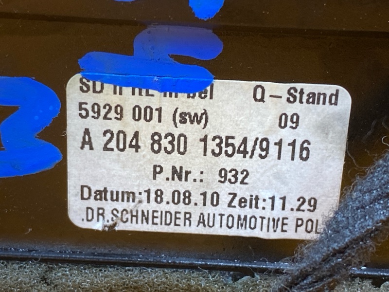 дефлектор воздушный, 1500 рублей, Красноярск