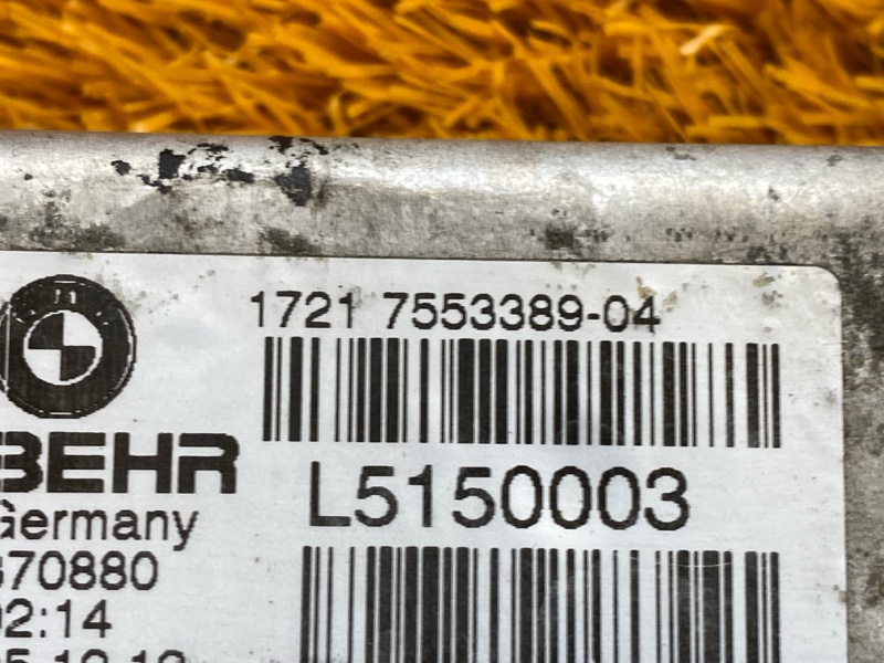 радиатор акпп, 3500 рублей, Красноярск