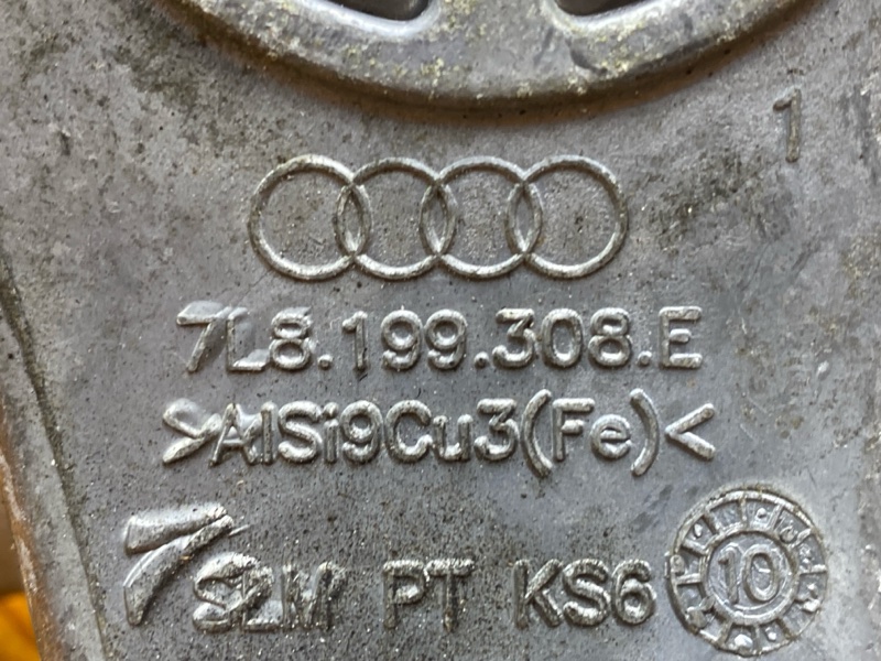 Кронштейн двигателя, 1000 рублей, Красноярск