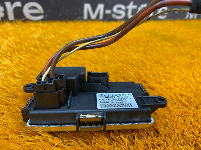 Регулятор отопителя, 1200 рублей, Красноярск