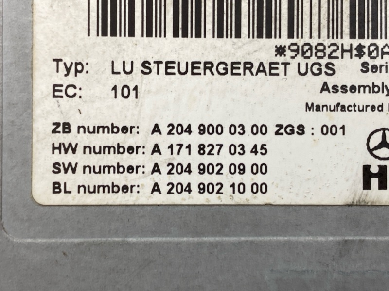 Блок управления мультимедиа, 800 рублей, Красноярск