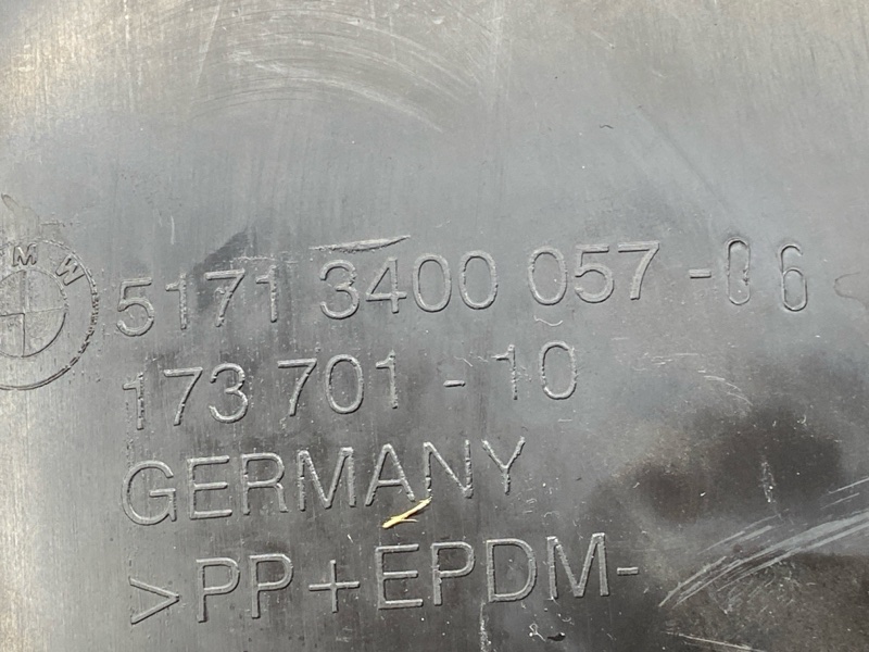 подкрылок, 500 рублей, Красноярск