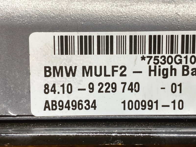 Блок управления громкой связью, 2300 рублей, Красноярск