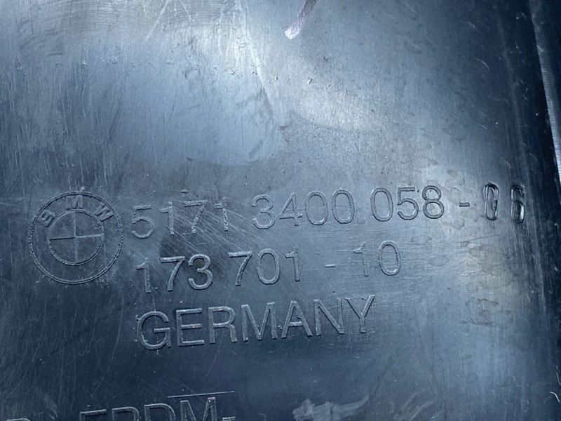 подкрылок, 500 рублей, Красноярск