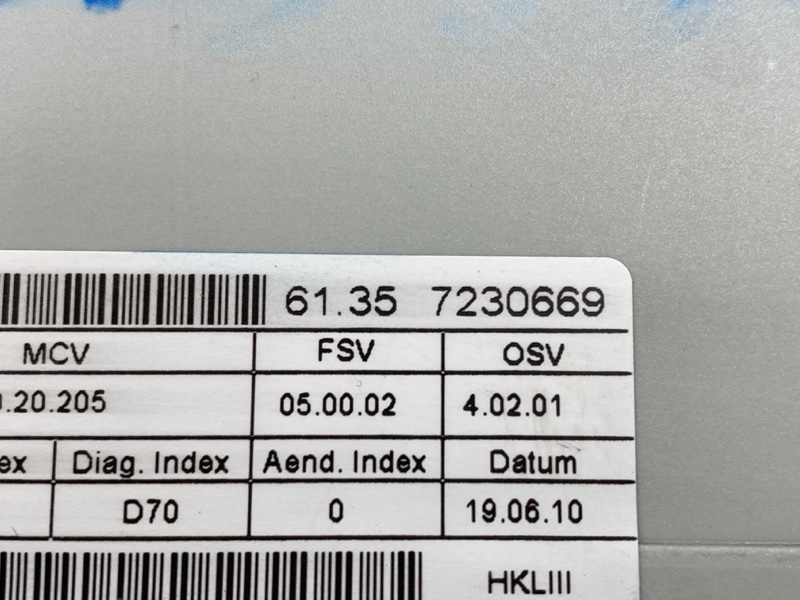 Блок управления крышкой багажника, 17500 рублей, Красноярск