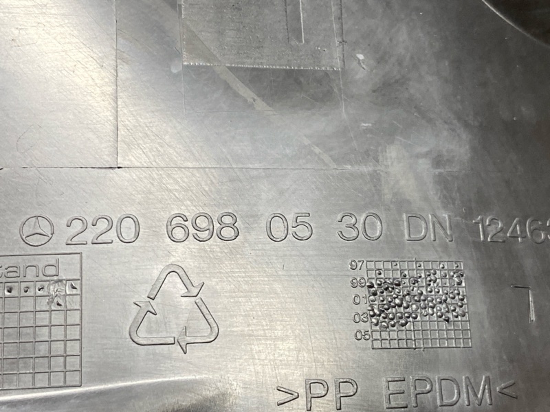 подкрылок, 1800 рублей, Красноярск