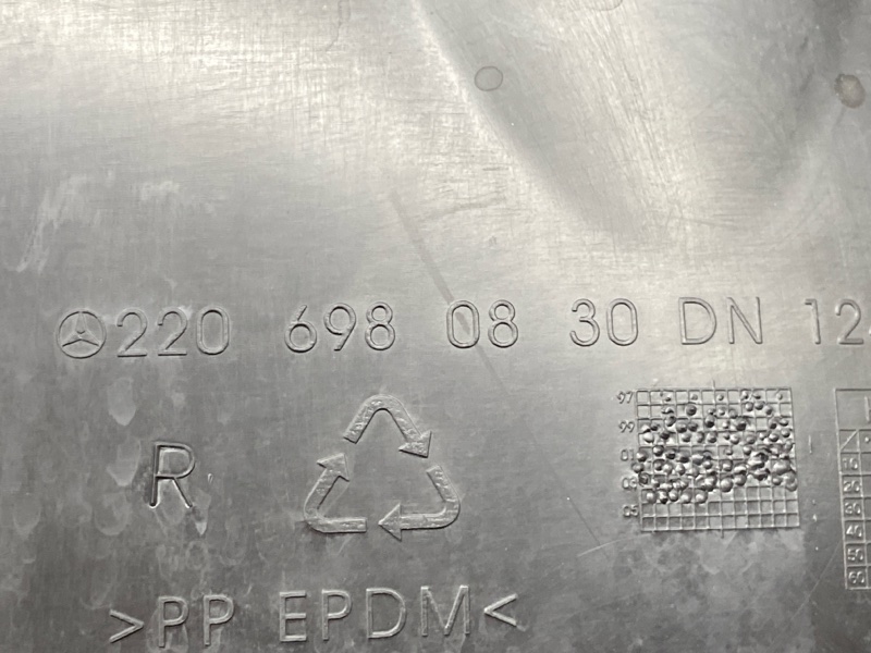 подкрылок, 700 рублей, Красноярск