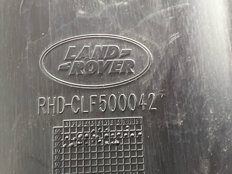 подкрылок, 2000 рублей, Красноярск