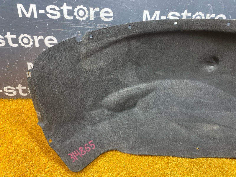 подкрылок, 1500 рублей, Красноярск