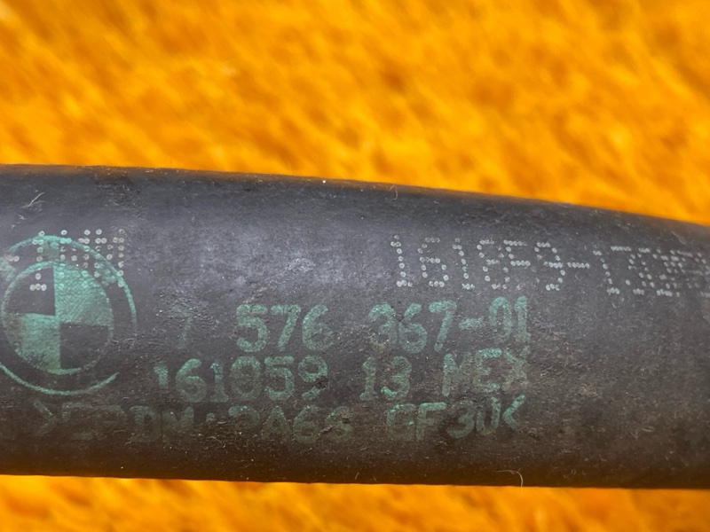 Патрубок системы охлаждения, 900 рублей, Красноярск