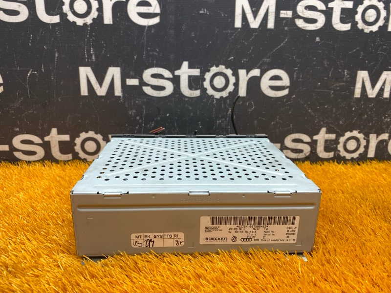 усилитель антенны, 1000 рублей, Красноярск