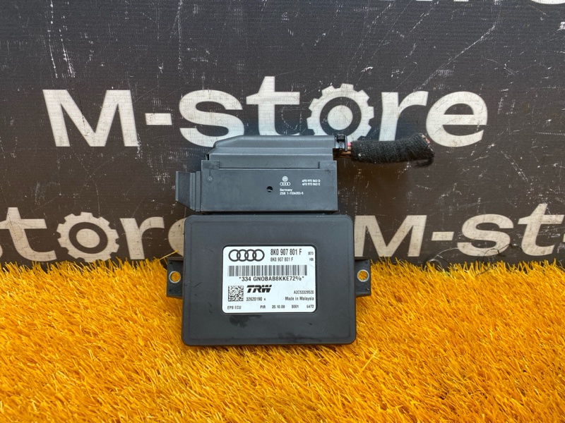 Блок управления стояночным тормозом, 500 рублей, Красноярск