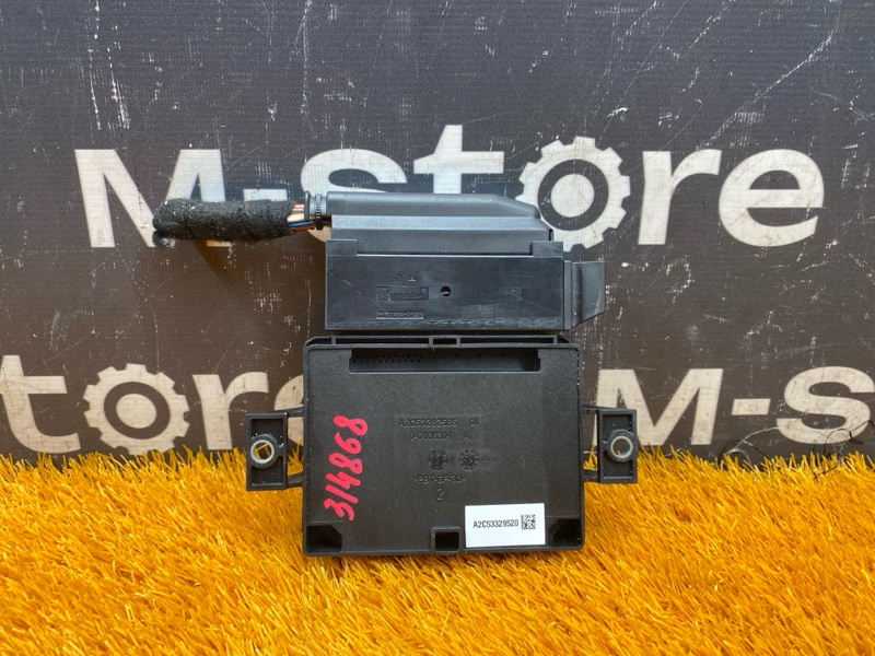 Блок управления стояночным тормозом, 500 рублей, Красноярск