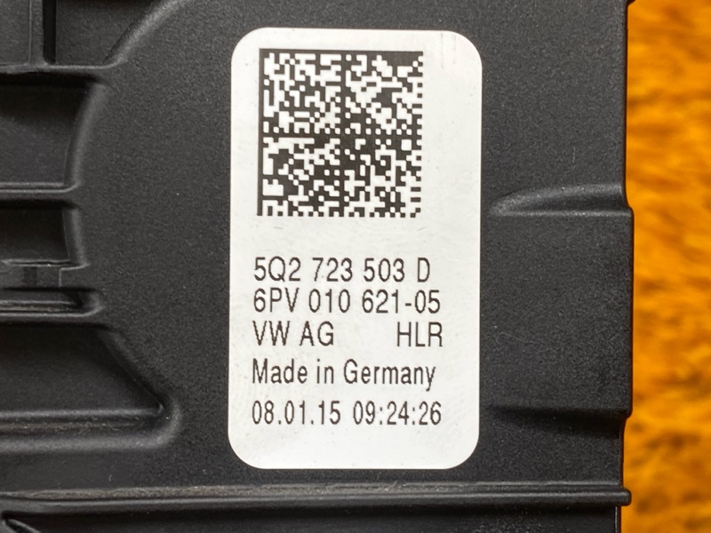 педаль газа, 1500 рублей, Красноярск