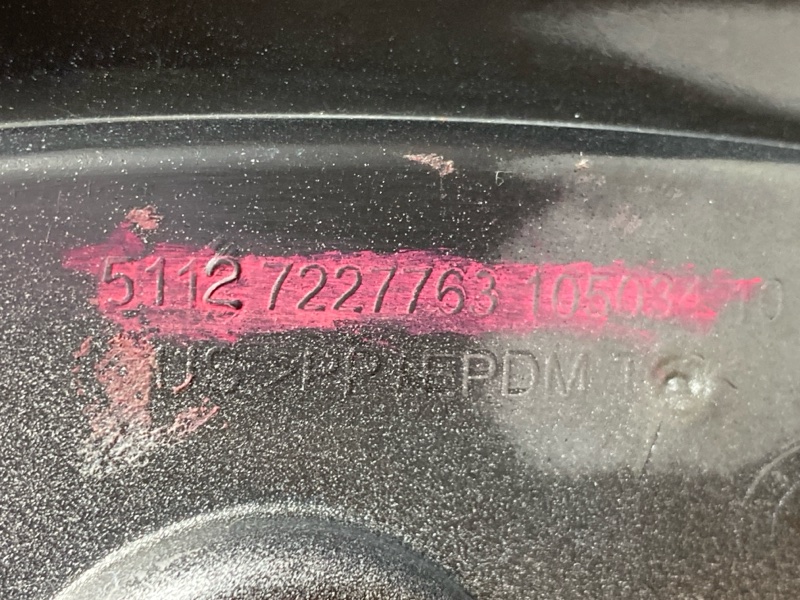 бампер, 28000 рублей, Красноярск