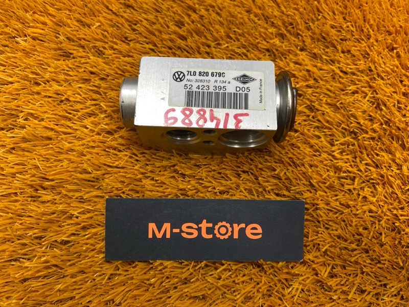 Клапан кондиционера, 500 рублей, Красноярск