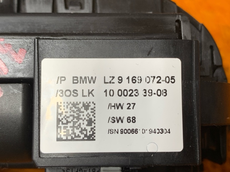 блок подрулевых переключателей, 6500 рублей, Красноярск