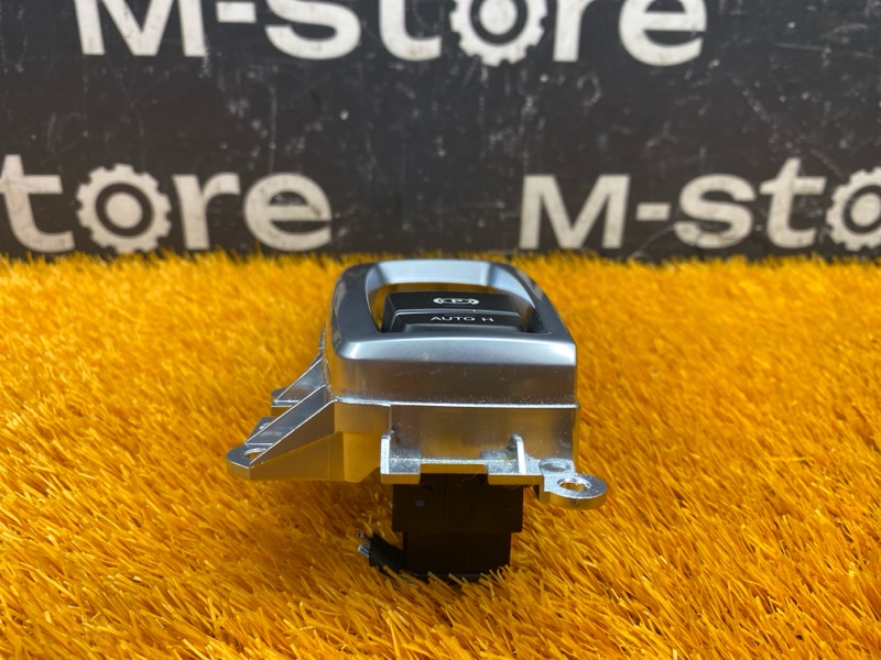 Кнопка стояночного тормоза, 300 рублей, Красноярск