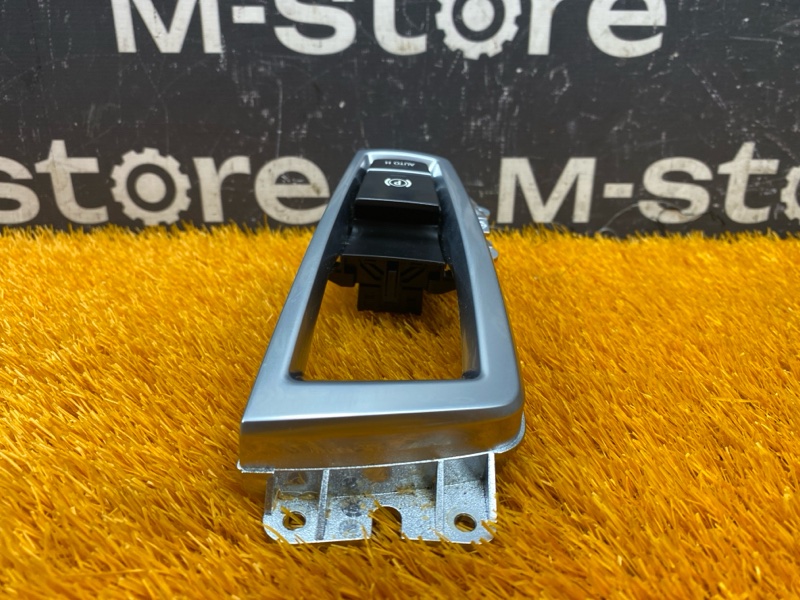 Кнопка стояночного тормоза, 300 рублей, Красноярск