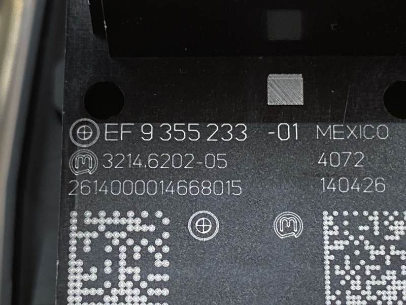 Кнопка стояночного тормоза, 300 рублей, Красноярск