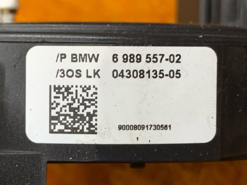 шлейф-лента, 1500 рублей, Красноярск