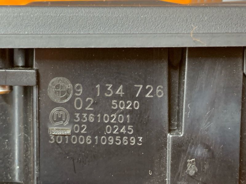 Переключатель света фар, 1000 рублей, Красноярск